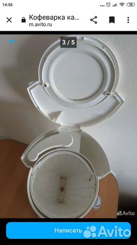 Кофеварка капельная philips