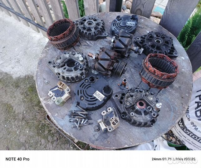 Генератор valeo