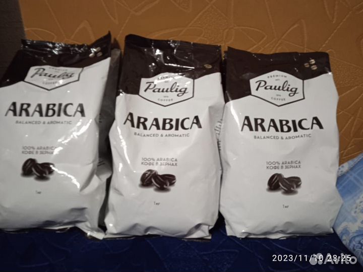 Кофе зерновой Paulig