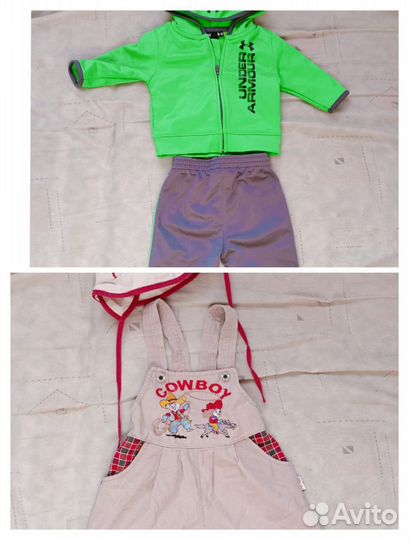 Одежда пакетом для малыша с рождения и до 9 мес