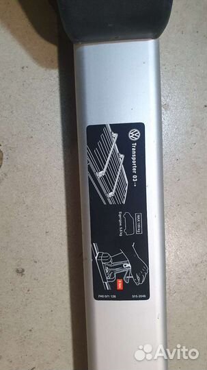 Рейлинги logo vw transporter 7H0071126