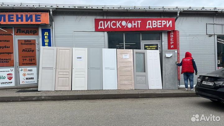 Межкомнатная дверь все размеры на складе