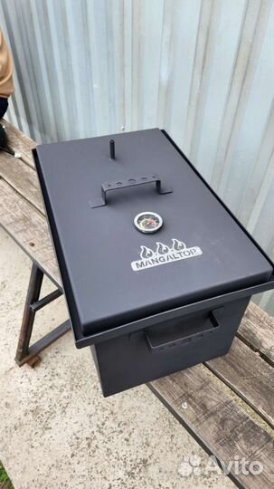 Коптильня горячего копчения