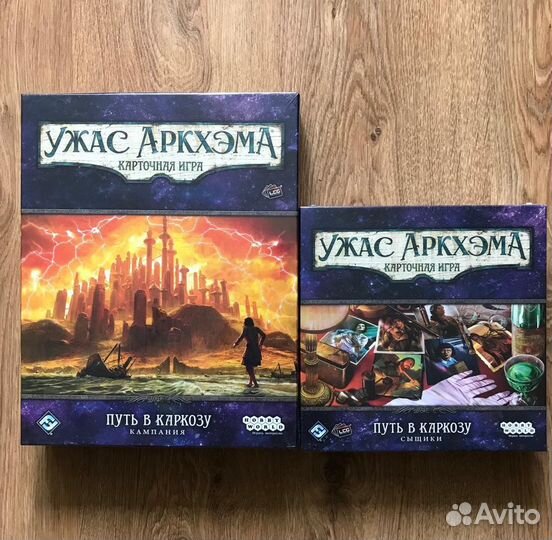 Настольная игра Ужас Аркхэма карточная