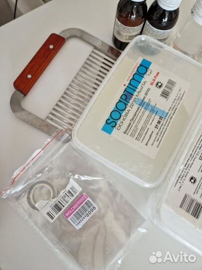 Набор для мыловарения основа масло краситель форма