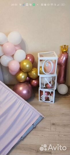 Набор украшений на годик для фотосессии