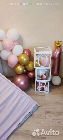 Набор украшений на годик для фотосессии