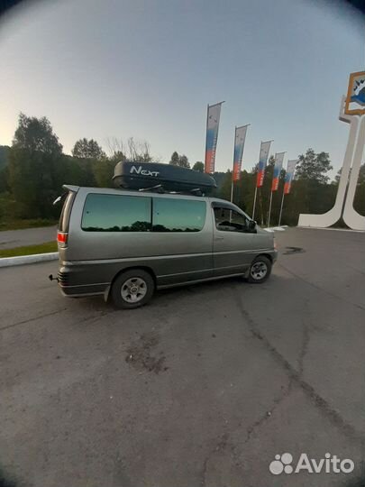 Автобокс на крышу