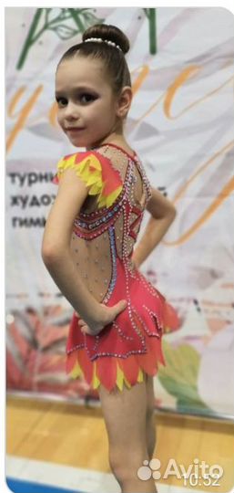 Купальник для художественной гимнастики 104 110