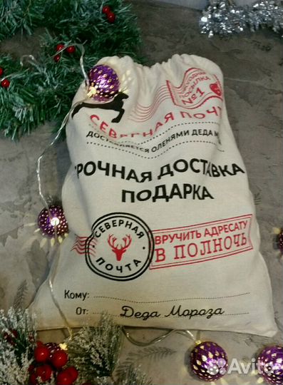 Подарки от всего сердца