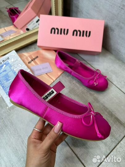 Балетки MIU MIU арт т6