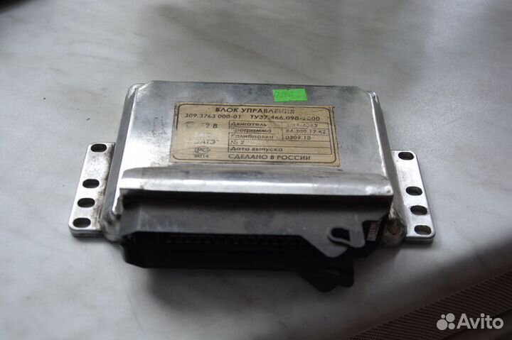 Блок управления змз-4063