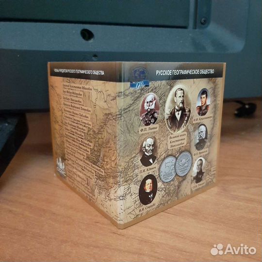 Буклеты для монет (с монетами) новые