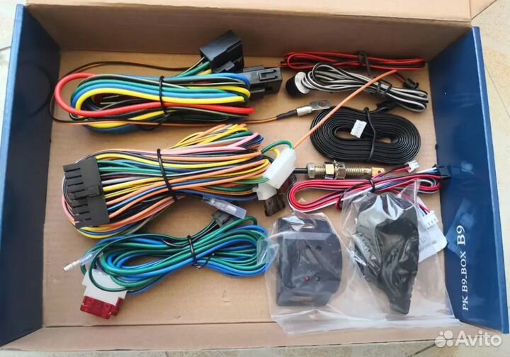 Сигнализация с автозапуском