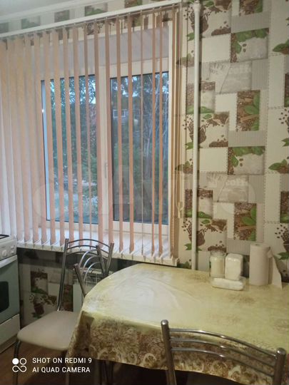 1-к. квартира, 35 м², 1/4 эт.