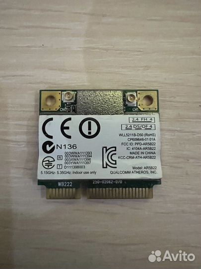 Wi-fi модуль mini PCI-Express Qualcomm AR5B22