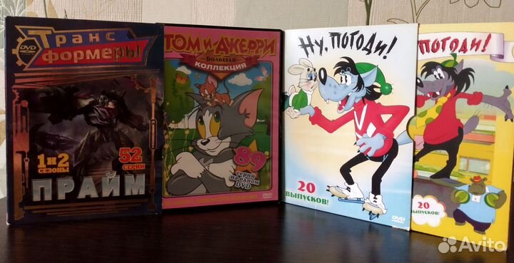 Коллекция фильмов,мультфильмов.Линча,Ирония судьбы