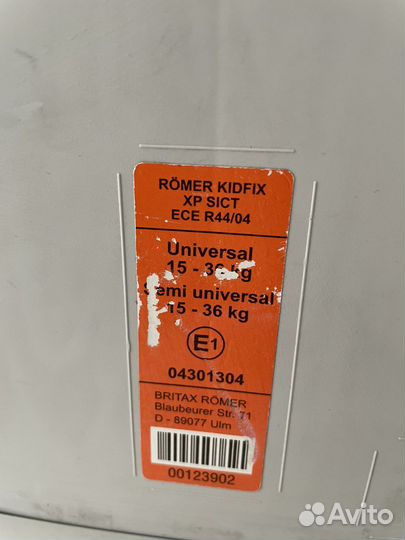 Romer kidfix xp sict britax