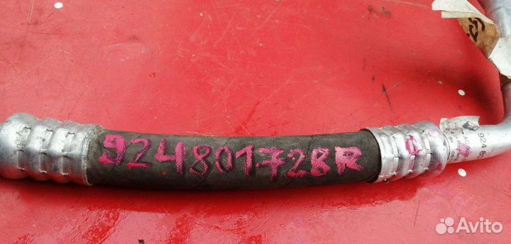 Трубка кондиционера Nissan Almera