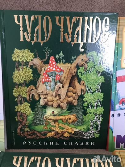 Новые подарочные детские книги