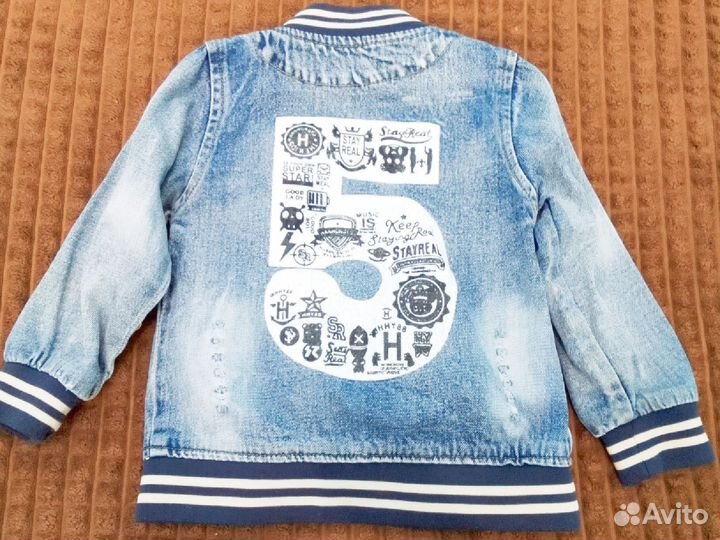 Джинсовка детская