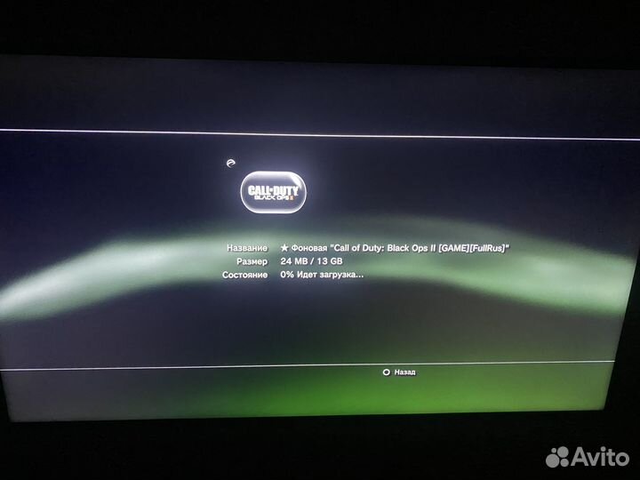 Sony PS3 slim прошитая