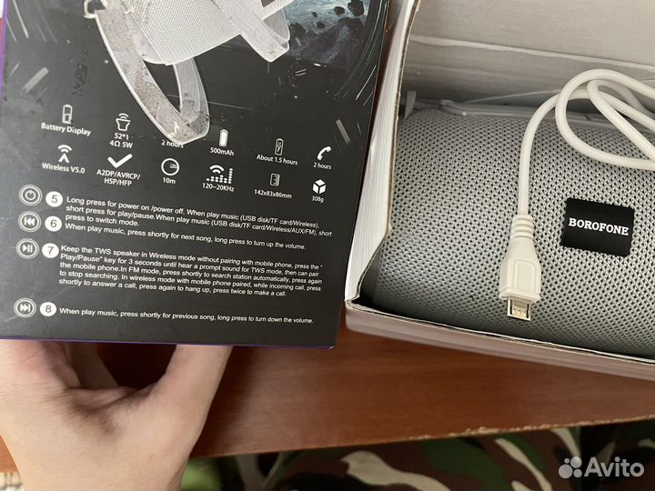 Колонка новая