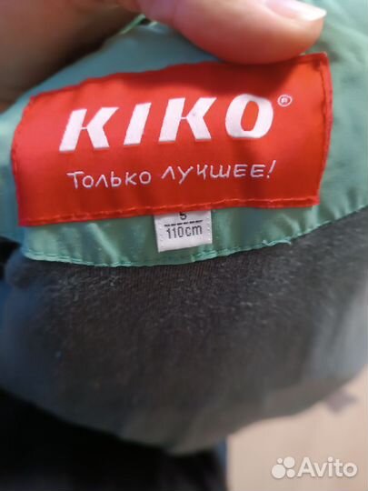 Вещи на мальчика пакетом 110