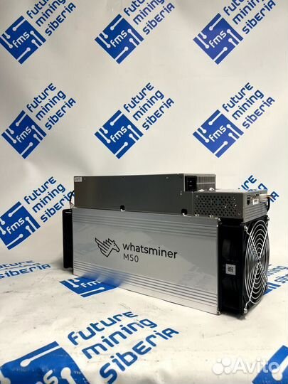 Whatsminer M50s 126TH 26W, доставка и установка