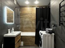 решение 1 1/2+1/3*6/11. 170. код с43. 6 3. иа5.