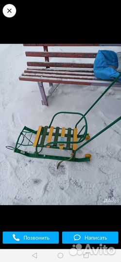 Детские санки