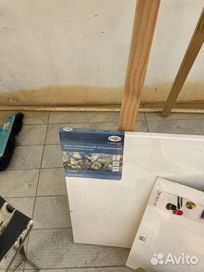 Мольберт для рисования (комплект)