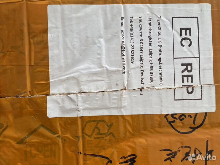 Светодиодный светильник