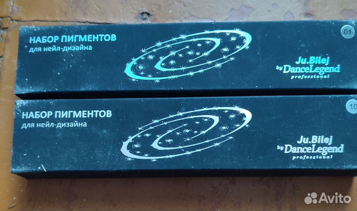 Для маникюра