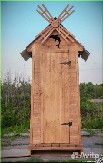 Уличный туалет KEY672