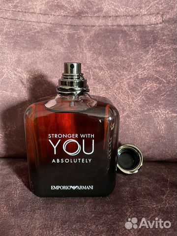 Emporio Armani Stronger With You Absolutely