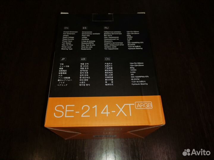 Башенные кулера