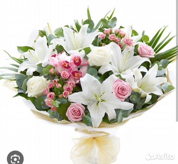 Букеты с доставкой