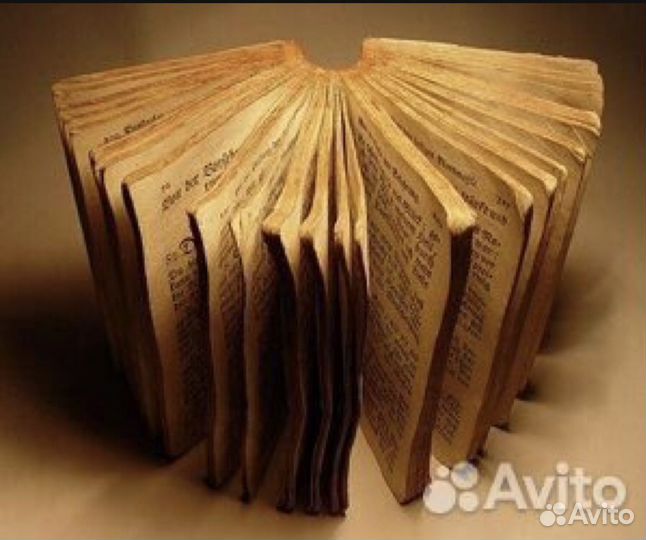 Уроки социологии, права, истории, политологии