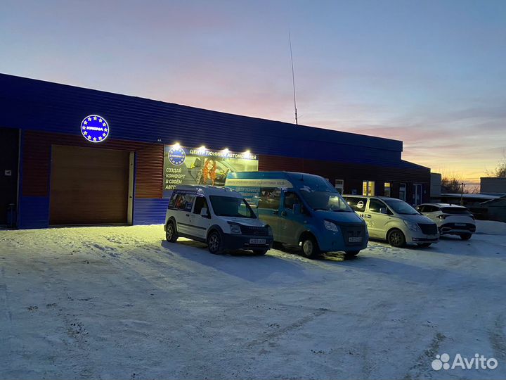 Спальник в Газель Фермер