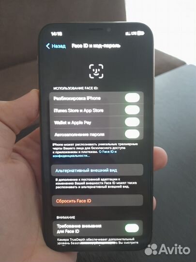 iPhone XS
