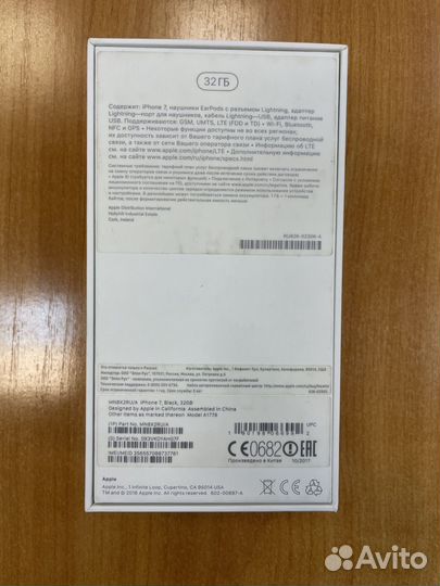 iPhone 7, 32 ГБ