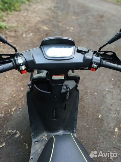 Скутер 150кубов