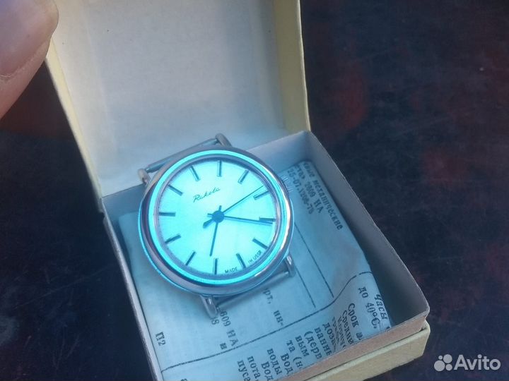 Часы ракета 2609 полный комплект