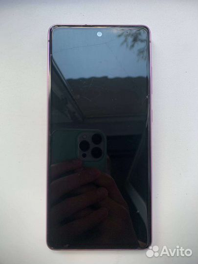 Galaxy Samsung s20fe