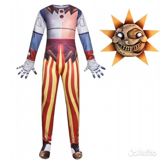 Костюм аниматроник Солнце, 120-140