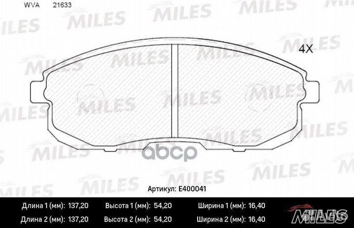 Колодки тормозные (Смесь Low-Metallic) nissan J