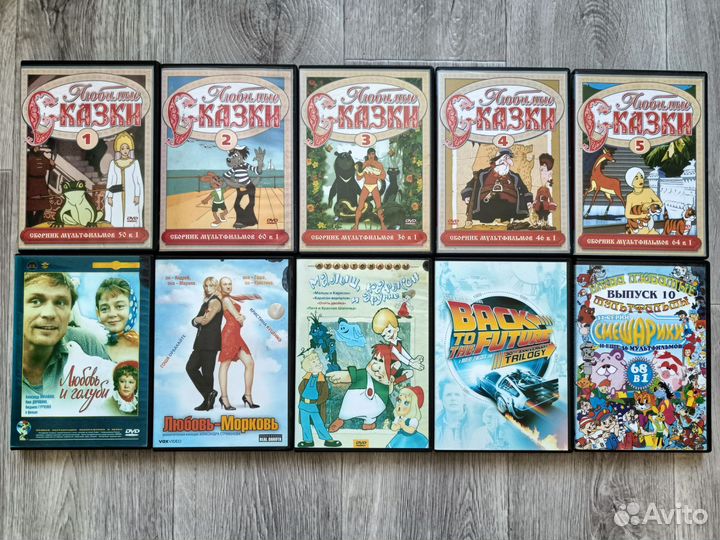 Фильмы, мультфильмы на DVD