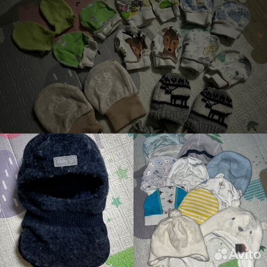 Детские вещи размер с 50-56