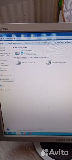 Системный блок бу intel
